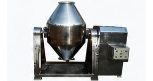 Double Cone Mixer